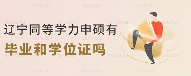 |ͬȌW(xu)TЮI(y)͌W(xu)λC