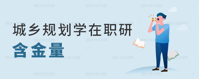 l(xing)Ҏ(gu)W(xu)к