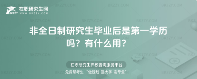 ȫоI(y)ǵһW(xu)v᣿