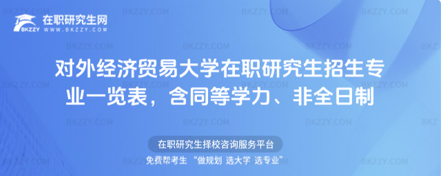 (du)⽛(jng)(j)Q(mo)״W(xu)о(zhun)I(y)һ[