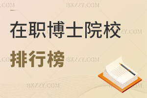 ʿTԺУа񣬸͘Iǰ