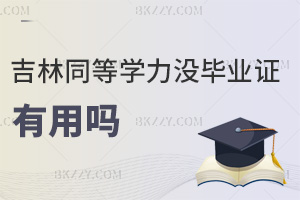 ͬȌW(xu)T](mi)ЮI(y)CÆᣬ(bo)yȸ߲