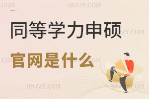 ͬȌWTپWʲôҪΈ