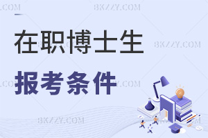 ʿ󿼗lЩcȫʲô^e