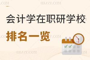 (hu)Ӌ(j)W(xu)I(y)оW(xu)Уһ[