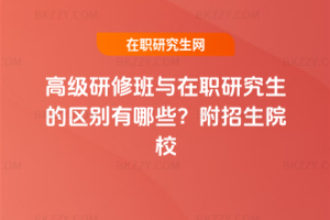 ߼ްcоą^(q)eЩԺУ