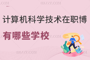 ӋCƌWcgʿЩWУ͘I