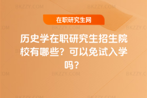 vʷWоԺУЩԇW᣿