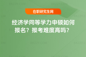 (jng)(j)W(xu)ͬȌW(xu)TΈ(bo)(bo)yȸ߆᣿