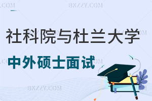 Ӌr51718ԺWcmWTʿԇݵ`