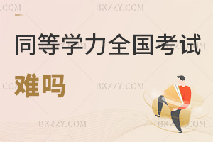 ͬȌWTȫԇyᣬҪ΂俼