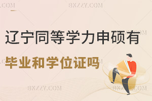 |ͬȌWTЮIC͌WλCᣬcȫЩ^e