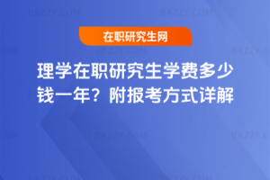 WоWMXһꣿ󿼷ʽԔ