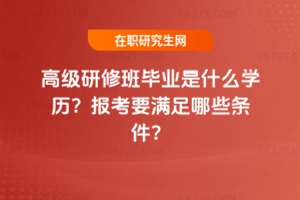 ߼ްஅI(y)ʲôW(xu)v(bo)ҪMЩl