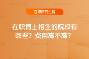 ʿԺУЩM(fi)ø߲ߣ