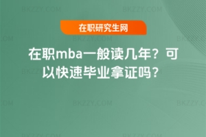 mbaһxꣿԿٮIC᣿