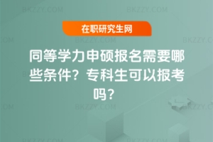 ͬȌW(xu)T(bo)ҪЩlԈ(bo)᣿