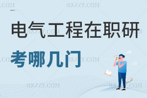 늚⹤̌I(y)оĎT(mn)Ҫ΂俼