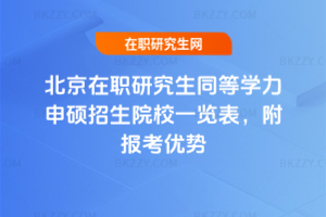 оͬȌWTԺУһ[󿼃