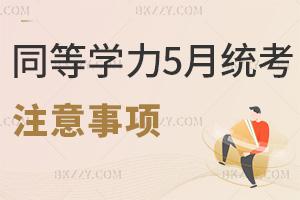 ͬȌWT5½yעЩϸ˜ʲô