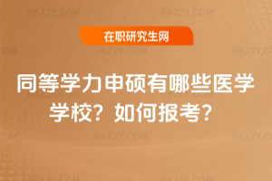 ͬȌW(xu)TЩt(y)W(xu)W(xu)УΈ󿼣