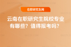 оԺУIЩֵÈ󿼆᣿