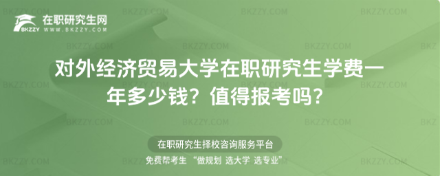 ⽛(jng)Q(mo)״W(xu)оW(xu)MһX