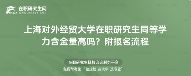 Ϻ⽛QWоͬȌW߆