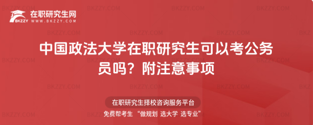 ЇW(xu)оԿ(w)T᣿