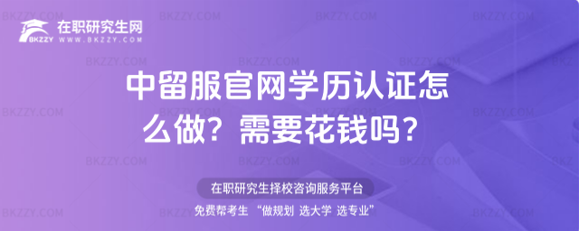 پW(wng)W(xu)vJ(rn)Cô