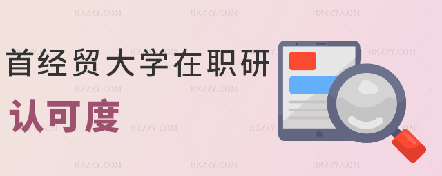 ׽(jng)Q(mo)W(xu)J(rn)ɶ