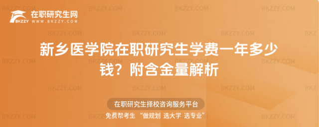 l(xing)t(y)W(xu)ԺоW(xu)M(fi)һX