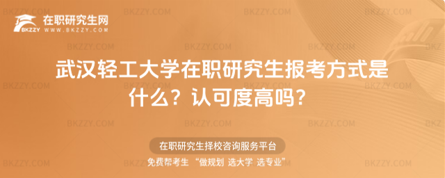 hpW(xu)о(bo)ʽʲô