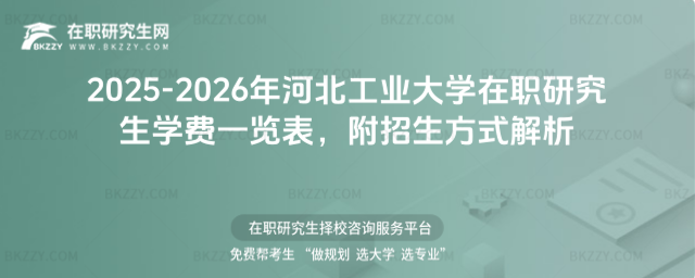 2025-2026ӱIWоWMһ[