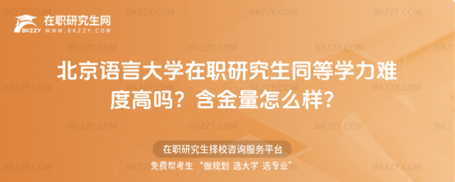 ZԴWоͬȌWyȸ߆᣿