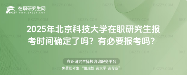 2025걱ƼWо󿼕rg_ˆ