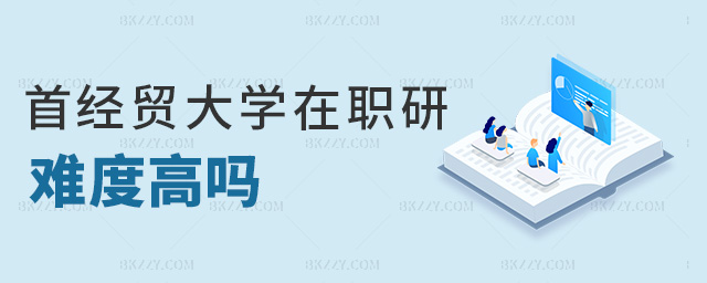 ׽(jng)Q(mo)W(xu)yȸ߆