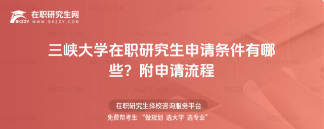 {W(xu)оՈ(qng)lЩ