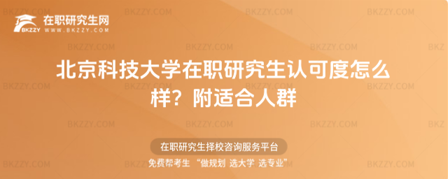 ƼW(xu)оJ(rn)ɶô