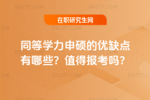 ͬȌW(xu)Tă(yu)ȱc(din)ЩֵÈ(bo)᣿