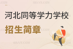 ӱͬȌW(xu)TW(xu)УR