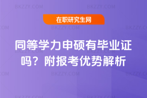 ͬȌW(xu)TЮI(y)C᣿󿼃(yu)ݽ