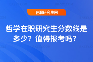 ܌Wо֔Ƕ٣ֵÈ󿼆᣿