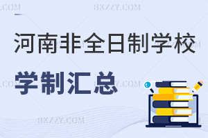 ϷȫоWУWƅR͘I(y)ǰ