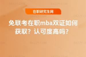 mbapCΫ@ȡJɶȸ߆᣿