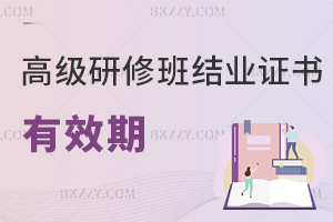 ߼ްY(ji)I(y)CЧڶãnЩɫ