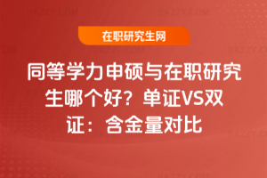 ͬȌW(xu)TcоĂãCVSpC