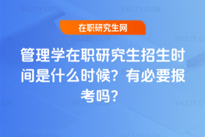 WоrgʲôrбҪ󿼆᣿