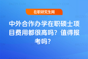 kWTʿĿMöܸ߆᣿ֵÈ󿼆᣿