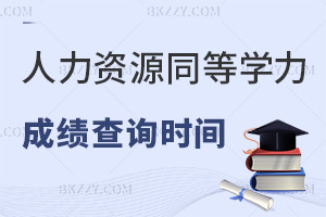 YԴͬȌW(xu)Tɿ(j)ԃ?c)ʲôr(sh)gЩҪע(xing)